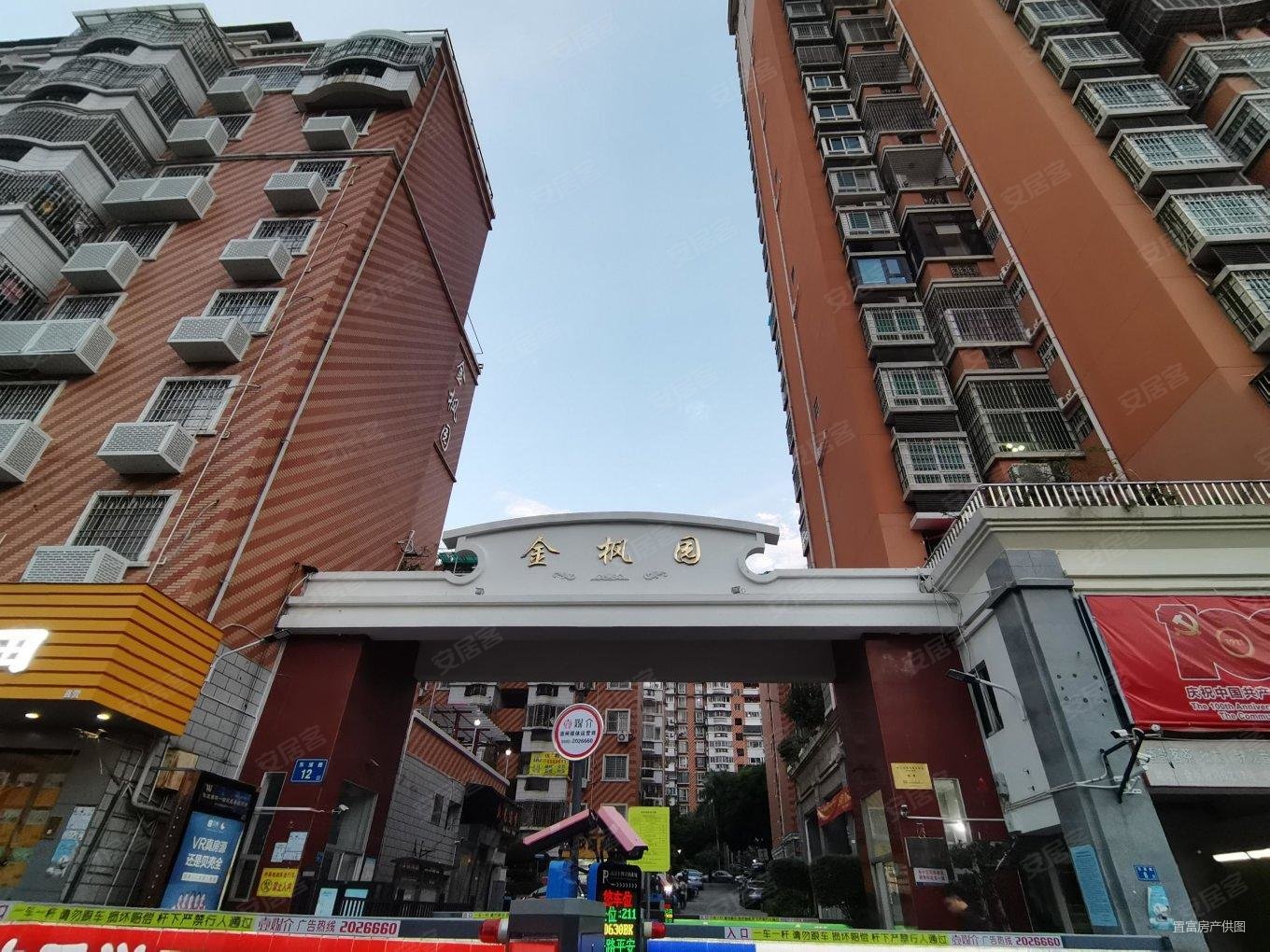 东浦路无税87000万元精装修金枫园19074平