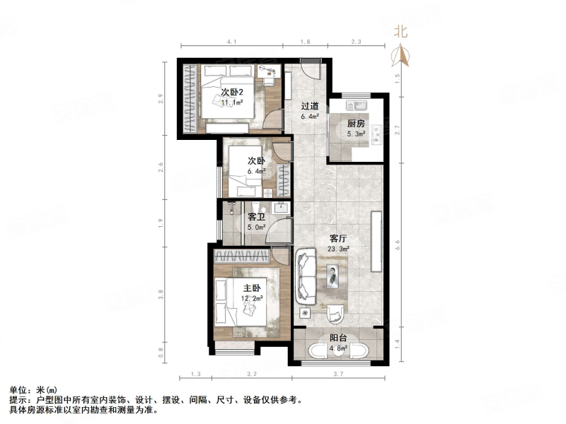 诺德名城3室2厅1卫107㎡南北65万