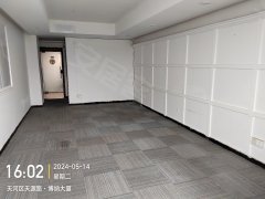 广州天河长湴长湴 2室0厅2卫出租房源真实图片