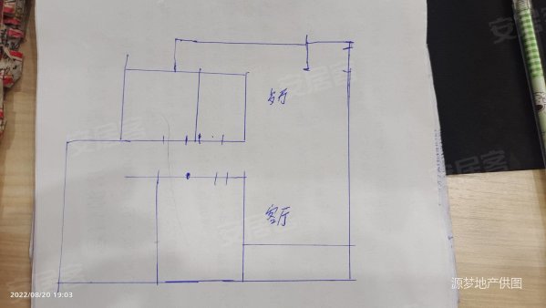 友谊街1号小区3室2厅2卫129㎡南北46万