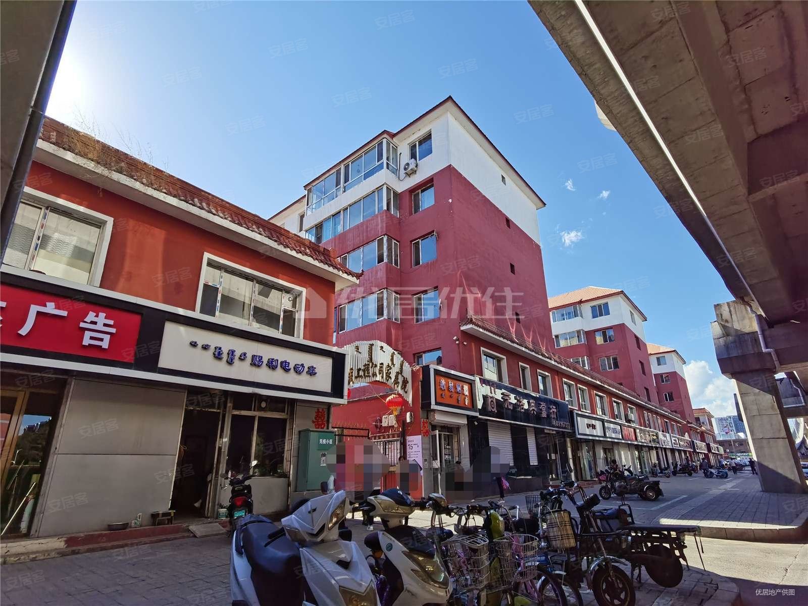 南门外南二环2楼