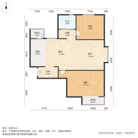 美域豪庭2室1厅1卫90.24㎡南147万