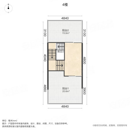 万科珠江东岸(四期别墅)4室2厅5卫149㎡南499万