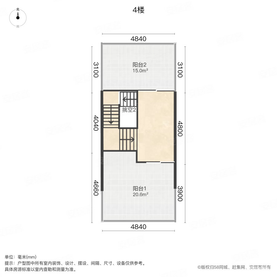 万科珠江东岸户型图图片