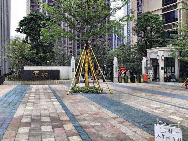 珠光新城御景二期 现代风两房 房东好说话免租10天,天河租房-广州58