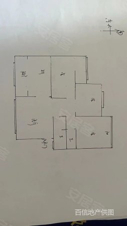 学府花苑(沭阳)3室2厅2卫122.29㎡南北119万