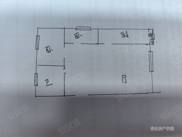 九九嘉园1室1厅1卫50㎡南10.8万