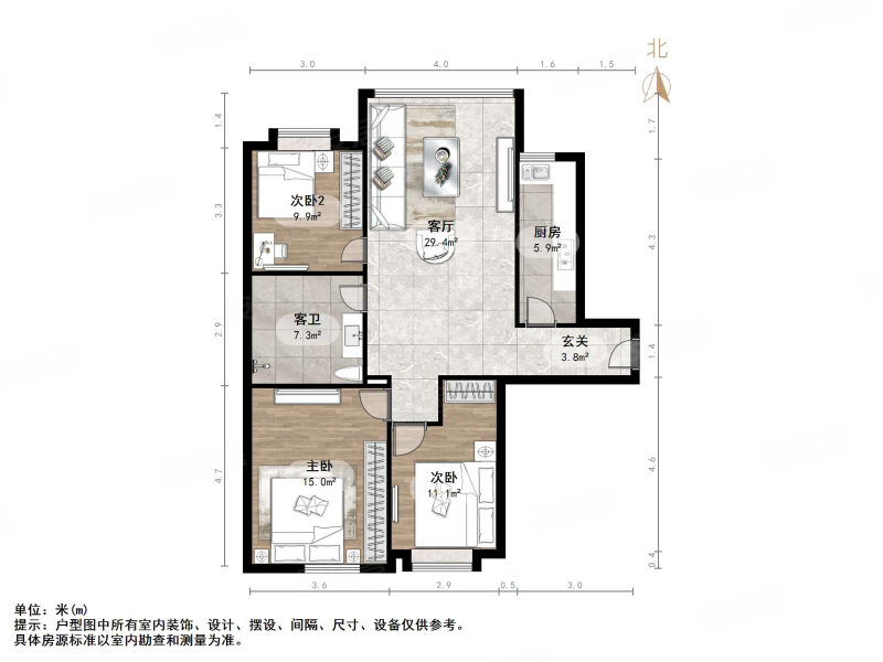 山水泉城北城3室2厅1卫127㎡南北86万