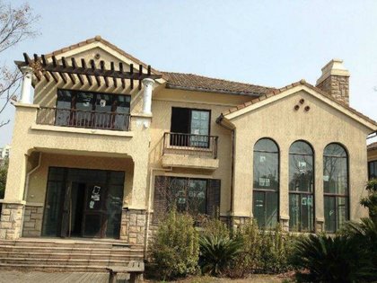 星辰园(别墅)优点、不足,星辰园(别墅)怎么样,星