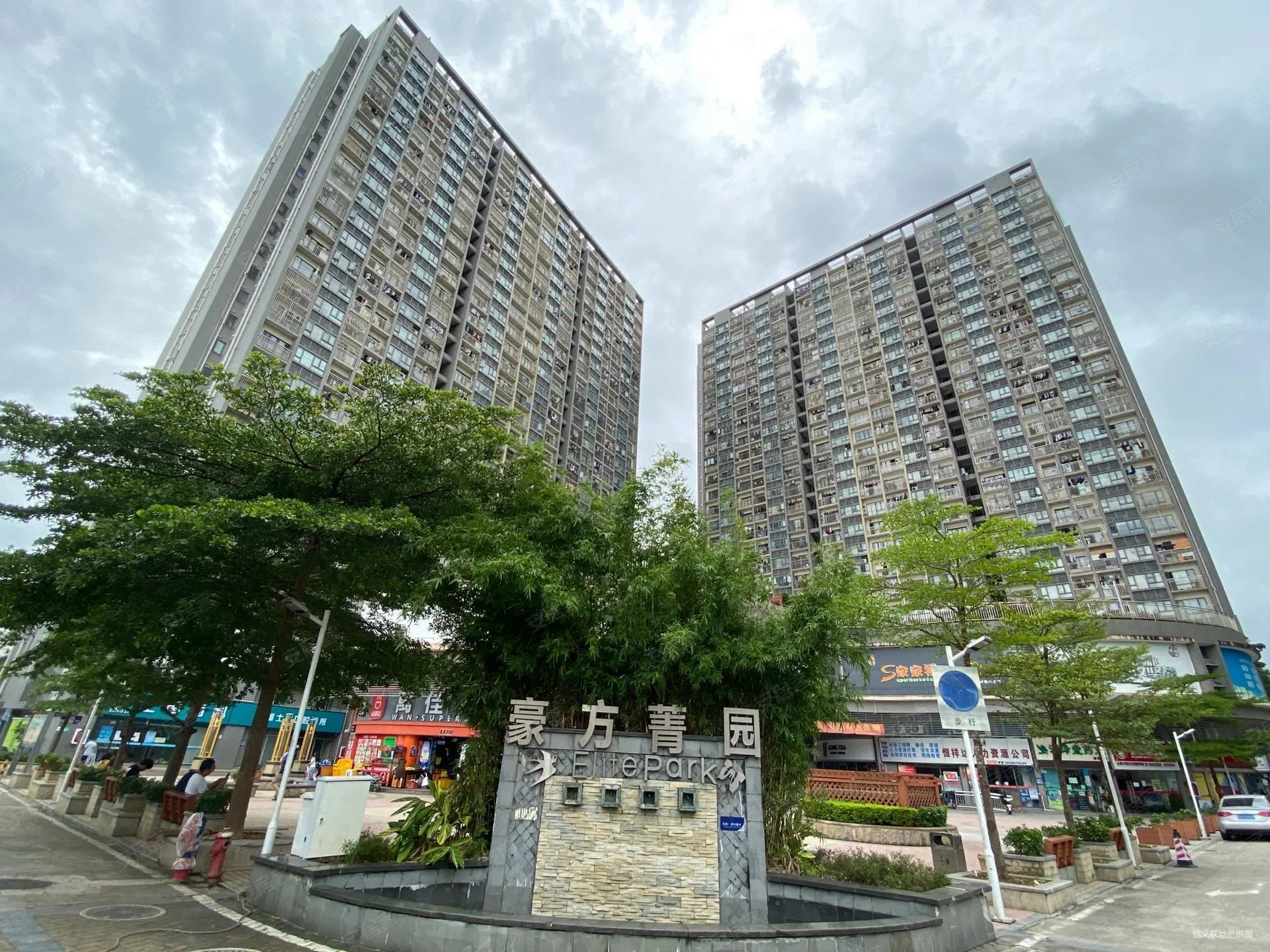 深中(创新急 )置换急出 满五 豪方箐园 近地铁 深中 深外,豪方菁园