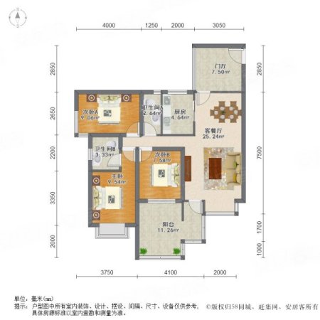 急售大漏!(108~拿下)锦江区 蓝光凯丽香江 精装套三双卫