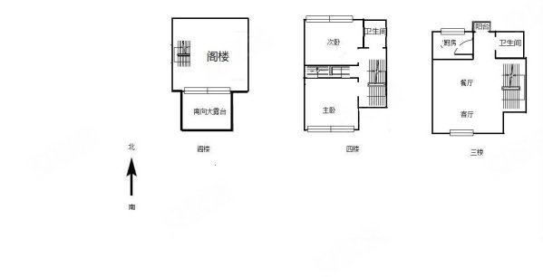 居礼苑(公寓住宅)3室2厅2卫93.63㎡南北550万