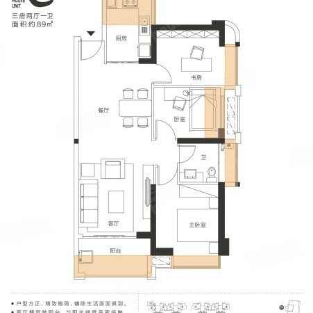 泉州鲤城浮桥中骏四季阳光中骏四季阳光 3室2厅1卫