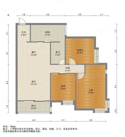 东环金盛广场3室2厅1卫110.02㎡南北89万