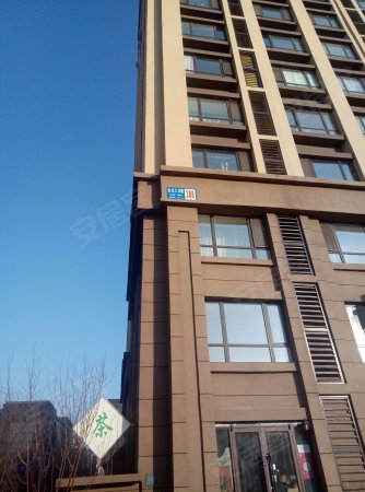 大东区 国瑞城 瑞公馆公寓 东北大马路 东站