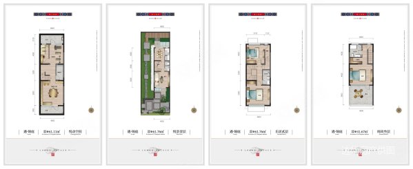 垄上遇园4室3厅3卫226㎡南北195万