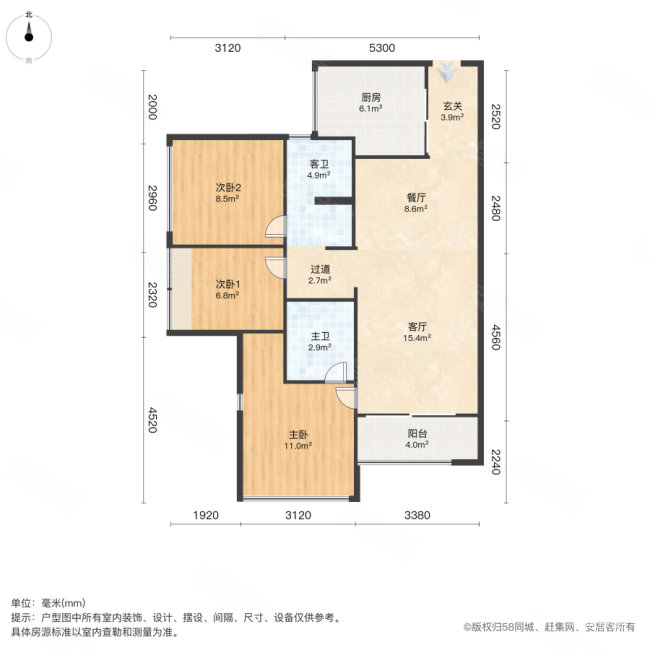 万科公园里3室2厅2卫88.98㎡南365万