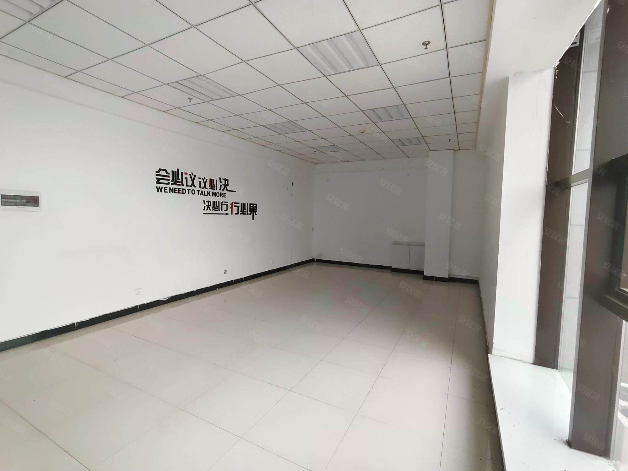 诺睿德国际商务广场1室1厅0卫66.72㎡东48万