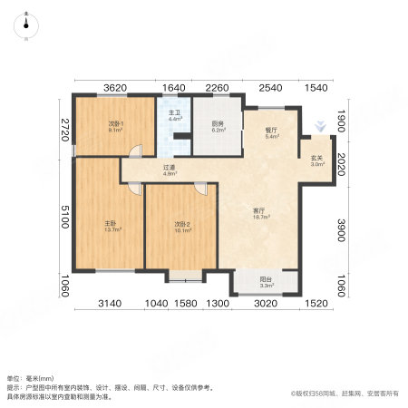 华润昆仑御3室1厅1卫106.77㎡南200万