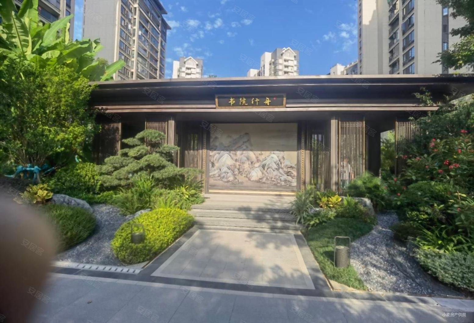 福州房产网>福州二手房>仓山二手房>金桔路二手房>建发和玺>