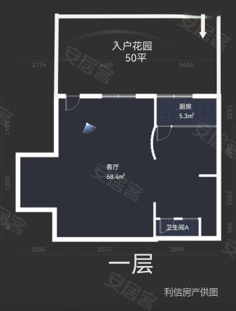 鹭江新城(楼中楼送入户花园和 独 立使用露台)