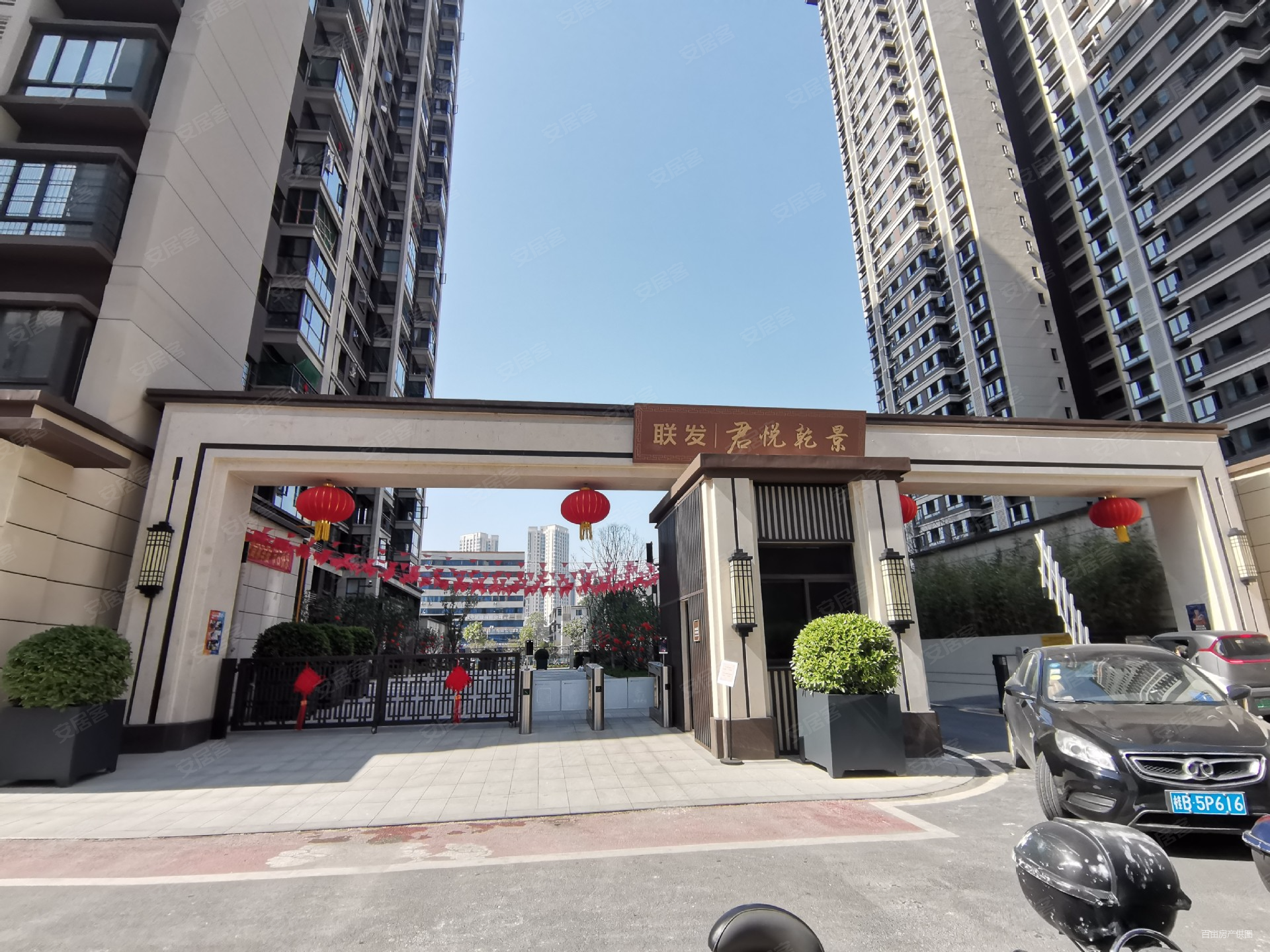 柳州房产网>柳州二手房>鱼峰二手房>东环二手房>联发君悦朝阳>