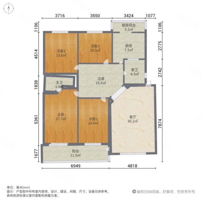 金成西苑4室2厅1卫156.98㎡南北120万