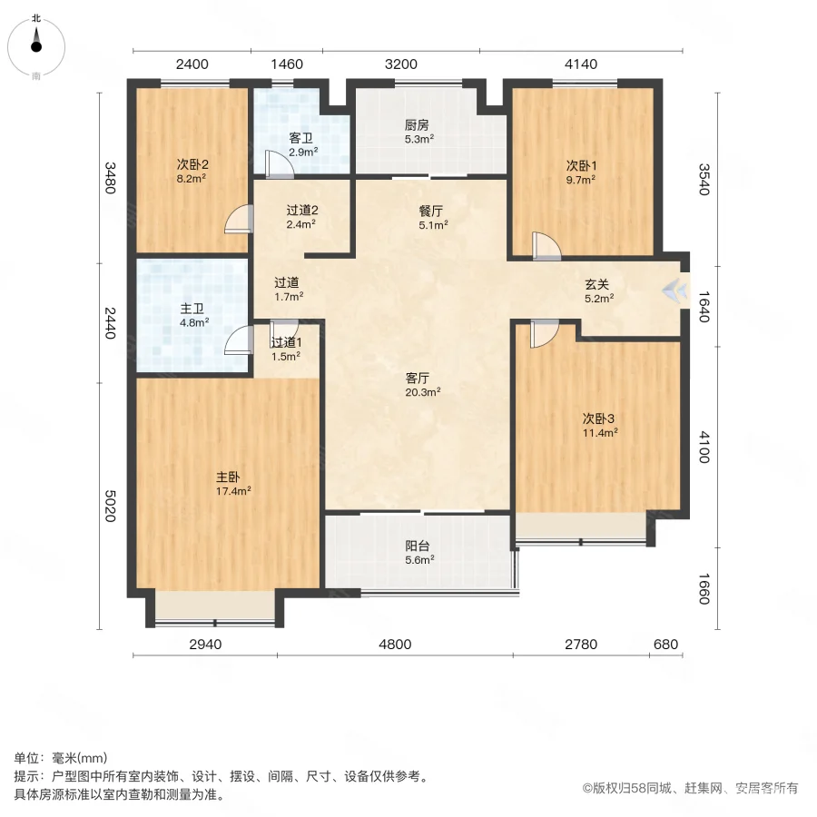 万科海上传奇4室2厅2卫124.53㎡南257万