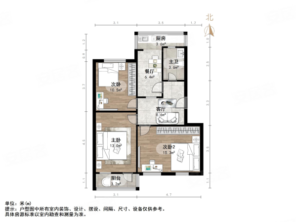 舜玉小区(北区)3室1厅1卫44.65㎡南北72万