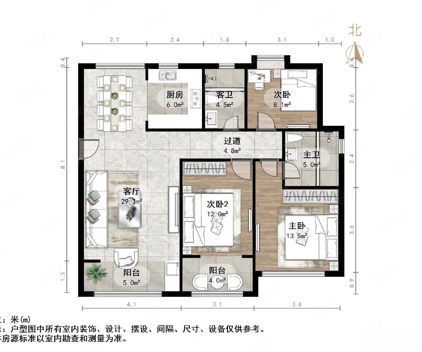 金寨书香弘苑户型图图片