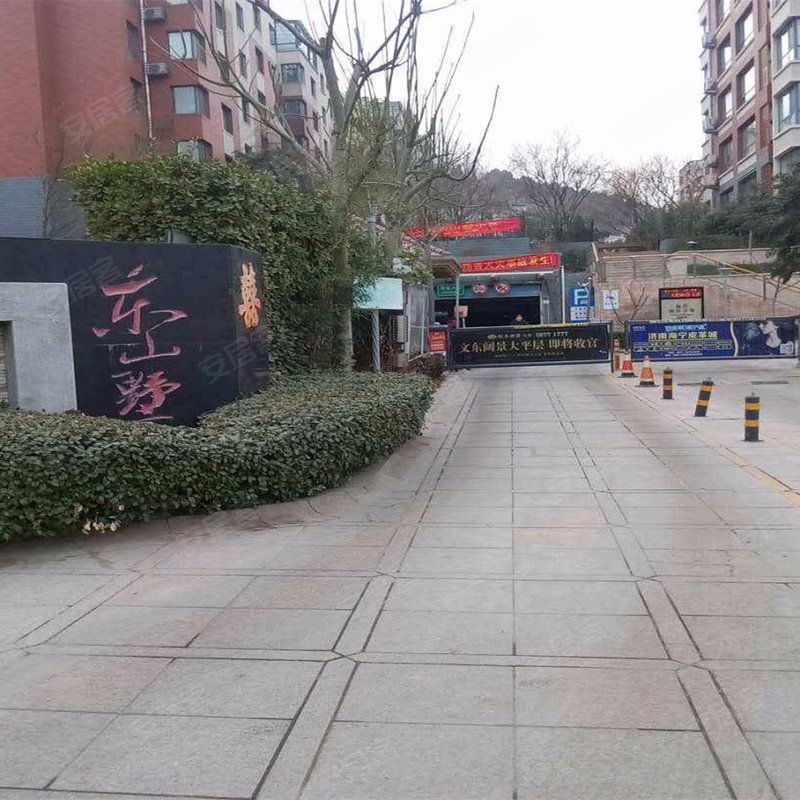 【东山墅, 东山墅小区专家解读页】- 济南58同城