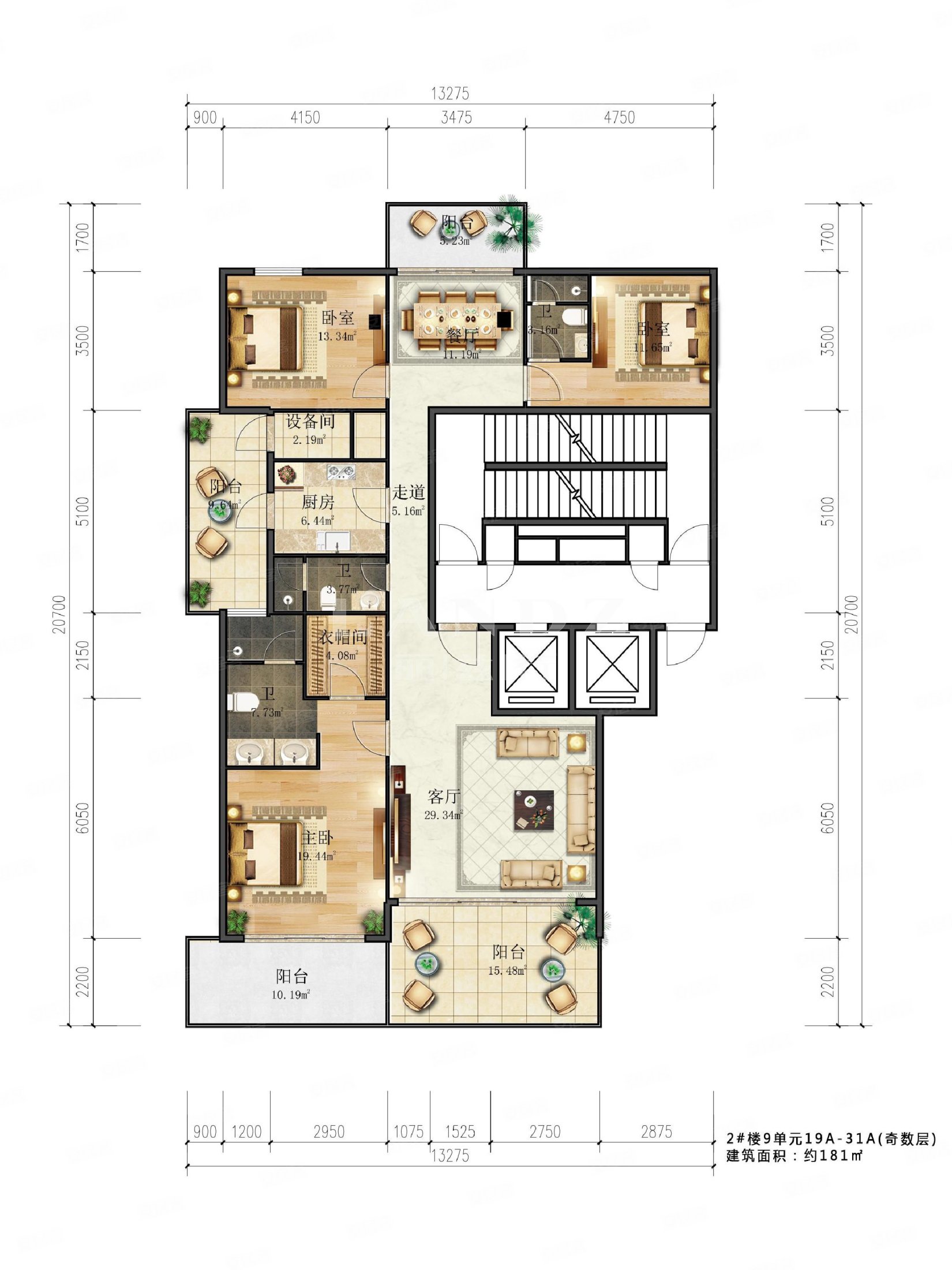 红树西岸中间楼层采光好环境好装修好电梯房近地铁