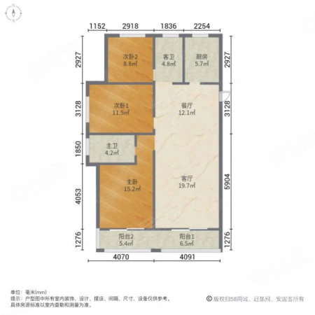 金悦东湖北区3室2厅2卫119㎡南北76万