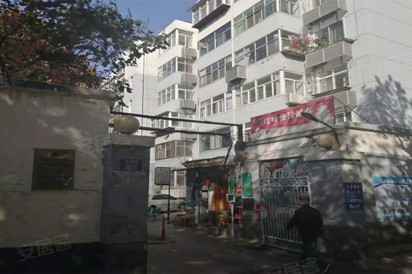 石家庄小区排名_石家庄安和苑小区图片(3)