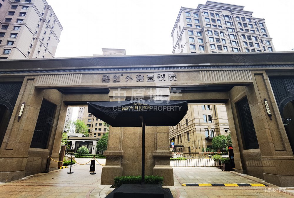 外滩4房大平层带车位花园住宅物业管理严格配套完善