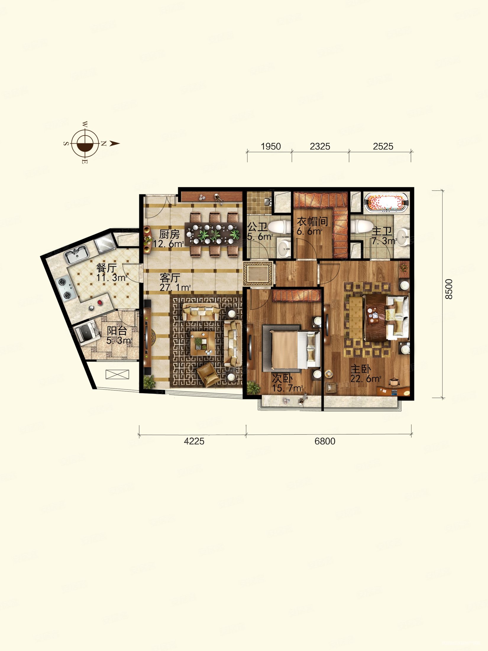 北京房产网>北京二手房>朝阳二手房>朝外大街二手房>新城国际>1650