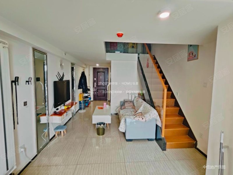 恒大滨河左岸公寓精装修loft