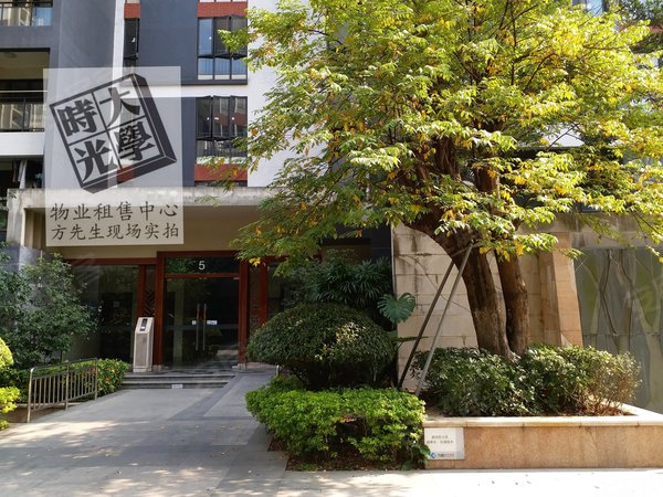 【多图】方圆大学时光,大学城租房,大学城.毕业季!找工作可短租.