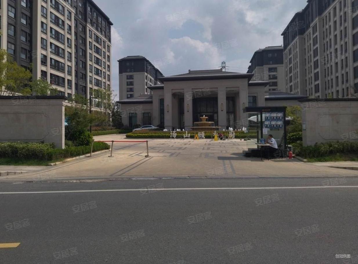 汤山颐和府二手房,160.31万,3室2厅,2卫,89平米-南京安居客