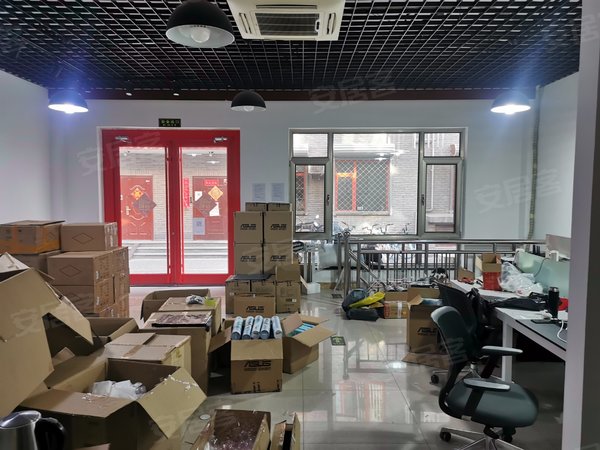 高碑店网站建设优化(高碑店在线网招聘信息)