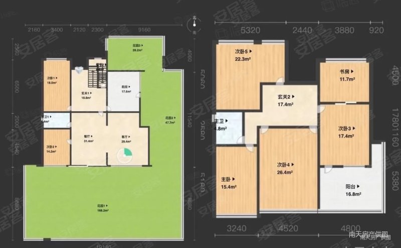 华丰庄园5室2厅2卫245㎡南1290万