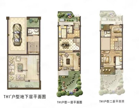 崇明陈家镇东滩花园联排边套别墅大花园三套房高尔夫上实  地铁
