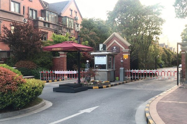 海德花园(别墅)