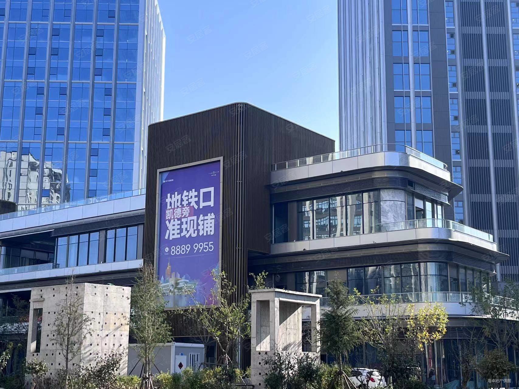 青岛房产网>青岛二手房>市北二手房>新都心二手房>保利天珺(商住楼)>