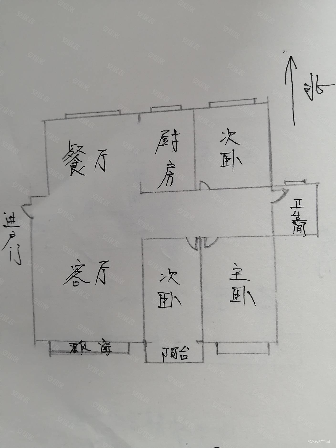 金港花园a区