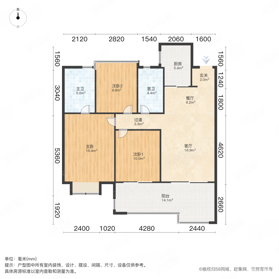 新上房东急售祥生庐州云境中高楼层钥匙在手随时看房
