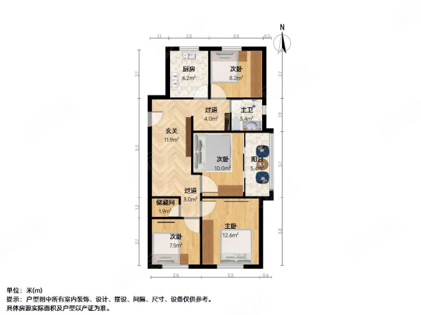 金海华城华康佳苑3室1厅1卫99.94㎡南北360万