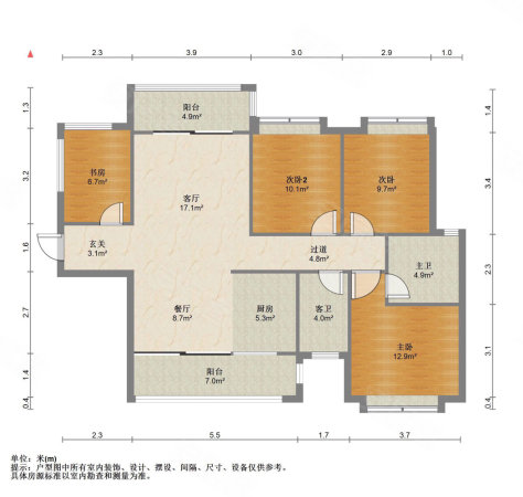 彰泰城4室2厅2卫123.57㎡南北93万