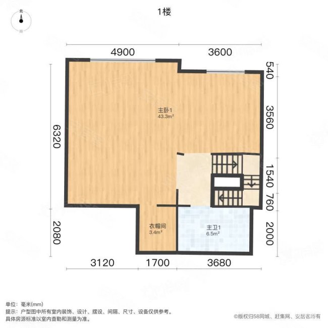 绿洲湾8号(别墅)4室2厅3卫353.12㎡南350万