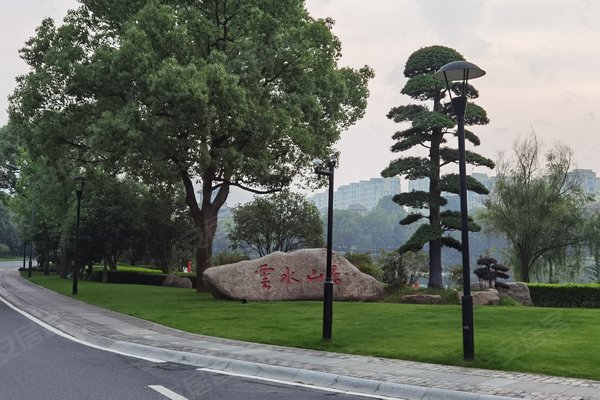 云水山居(公寓住宅),九龙大道延伸段-杭州云水山居